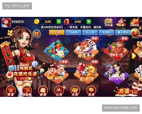 威棋牌评测网关注棋牌行业最新动态与平台创新发展趋势引领玩家潮流