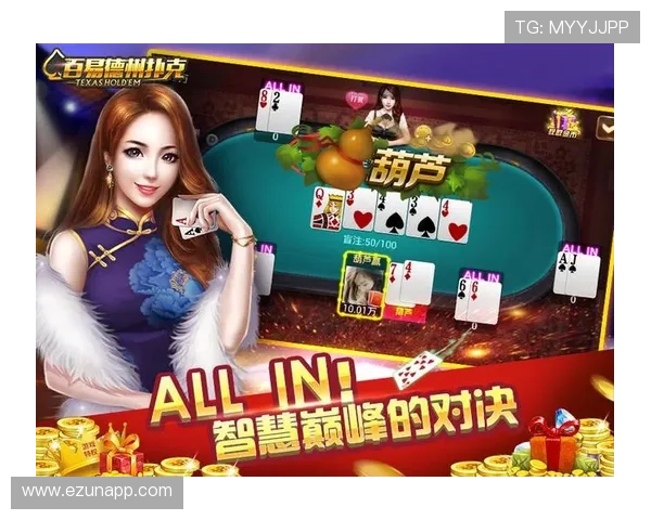 德州扑克官方旗舰店客户服务保障，快速响应解决您的所有购物疑问