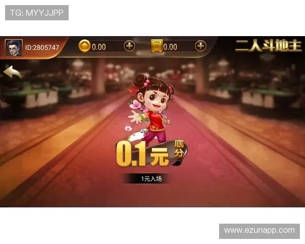 最新炸金花真人手机版游戏上线,丰富玩法带来极致娱乐体验