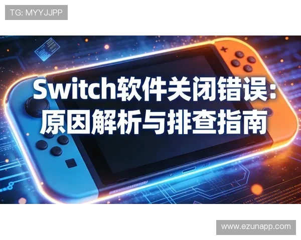 欧博app登录页面打不开怎么办?详细解决方法与常见问题排查指南