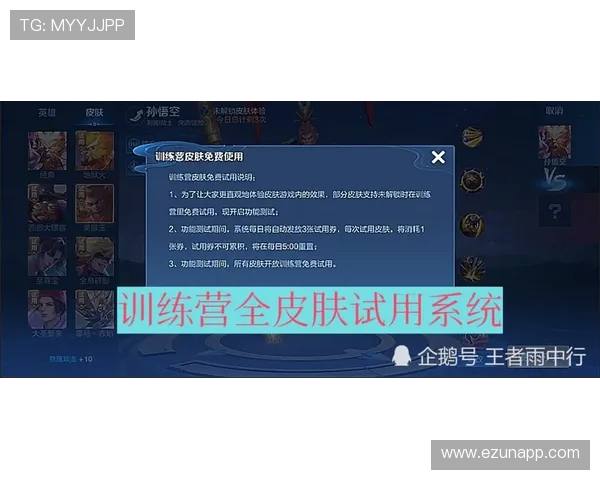 永利博游戏官方地址官方最新登录入口，确保玩家安全畅玩无忧的最佳选择